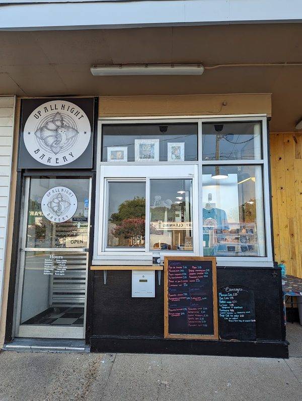 Up All Night Bakery