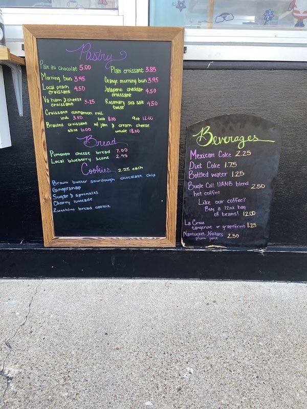 Up All Night Bakery